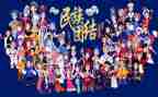 民族教育活动方案7篇