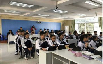 数观摩课学心得体会精选5篇