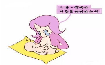 2024年母乳喂养周宣传活动总结7篇