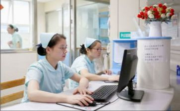 内3科的自我鉴定精选5篇