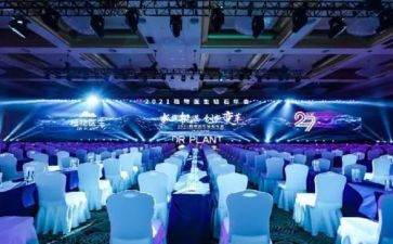 2024年会讲话稿优秀5篇
