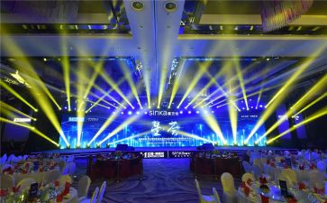 2024年会讲话稿8篇