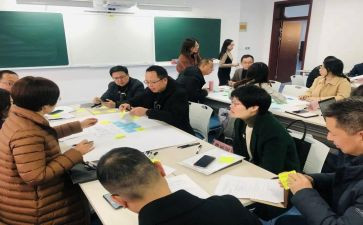 三年级班主任教学工作总结7篇