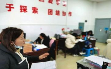 小学二年级教师年度述职报告7篇