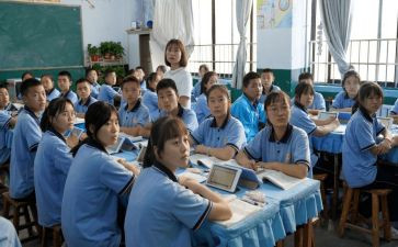 小学一年级数学工作总结优秀8篇