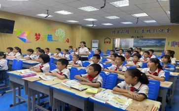 三年级第二学期班主任工作计划精选7篇