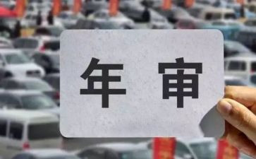 2024年检测人员年终工作总结7篇