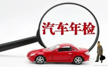上半年检察工作总结7篇