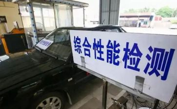 2024年检验工作个人总结5篇