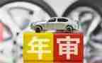 2024年检验年终工作总结参考5篇