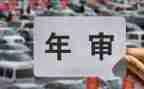 2024年检测人员年终工作总结7篇