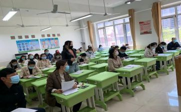 小学年级组工作学期总结模板8篇