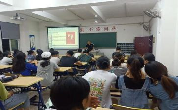 八年级下学期年级组工作总结优秀7篇