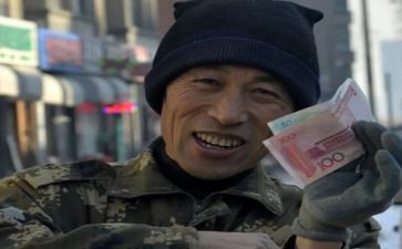 市农民工调研报告7篇