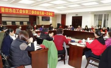 学校女工会工作总结参考5篇