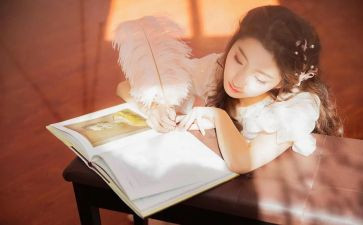 女生节工作计划7篇