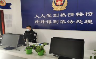 派出所周工作总结最新5篇