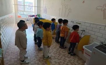 《排排队》教案5篇