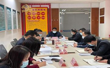 纪检派驻工作总结8篇