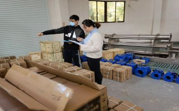 仓库盘点年终总结7篇