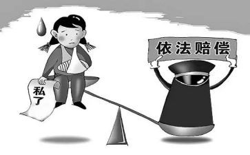 赔偿款协议书模板5篇