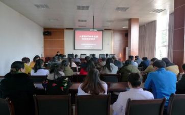 2024年上半年培训总结8篇