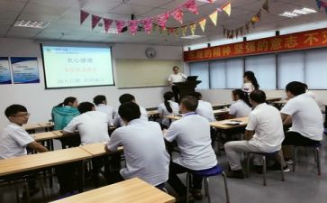 年度培训总结通用7篇