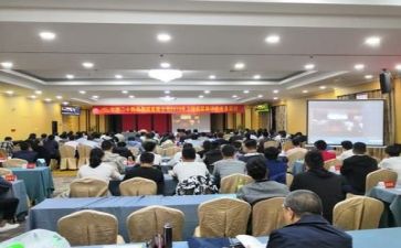 通用培训心得体会7篇