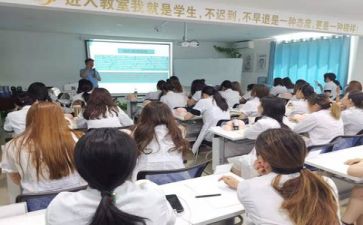 培训心得总结模板6篇