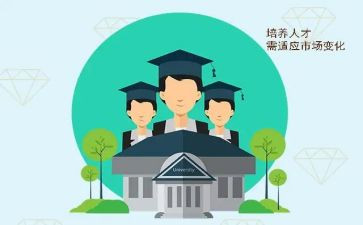 幼儿园双培养工作总结5篇