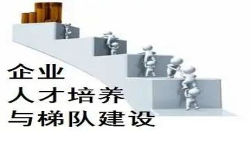培养对象培养期思想汇报7篇