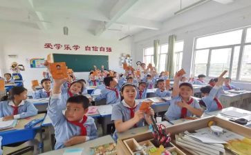 培优工作总结精选7篇