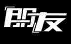 真朋友与假朋友作文5篇