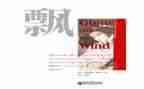 红旗飘飘引我成长读后感7篇