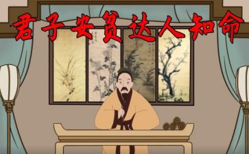 贫困贷款申请书范文7篇