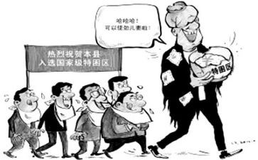 申请书贫困补助格式范文5篇