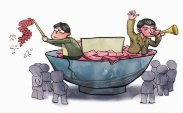 局扶贫工作事迹材料8篇
