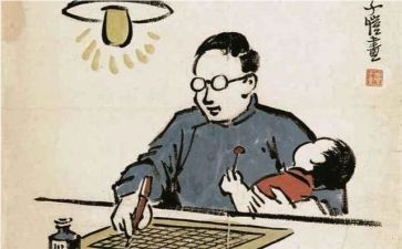 申请贫困学生申请书1000字7篇