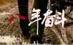 学生个人贫困申请书参考7篇
