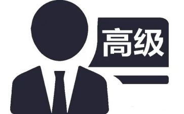 评高级职称个人述职报告7篇