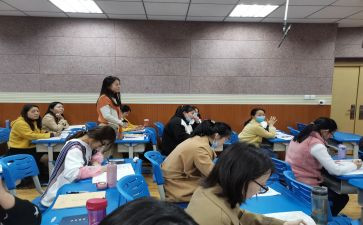 的评课活动总结7篇