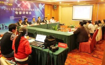 高级教师职称评审述职报告7篇