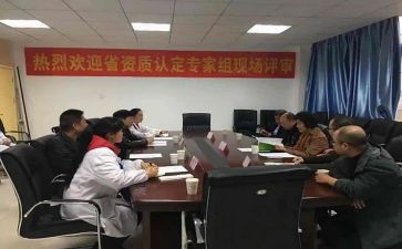 中小学教师职称评审述职报告6篇