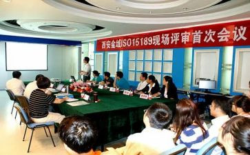 工程师职称评审工作总结5篇