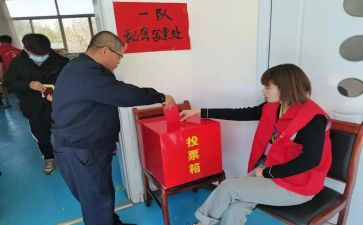 评选优秀教师述职报告7篇