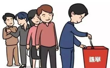 教师评选申请书8篇