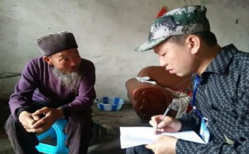 学生贫困申请书200推荐7篇