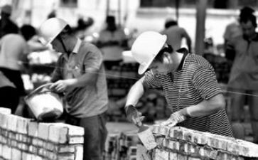 申贫困申请书6篇