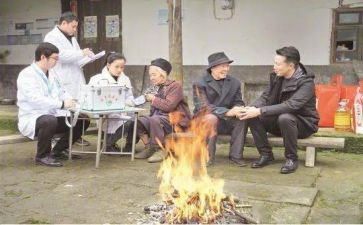 贫困学生申请书精选5篇