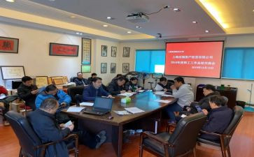 教师聘期考核总结6篇